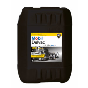 Mobil Delvac MX 15W-40 4x5L